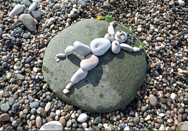 Эти камни в рай не попадут