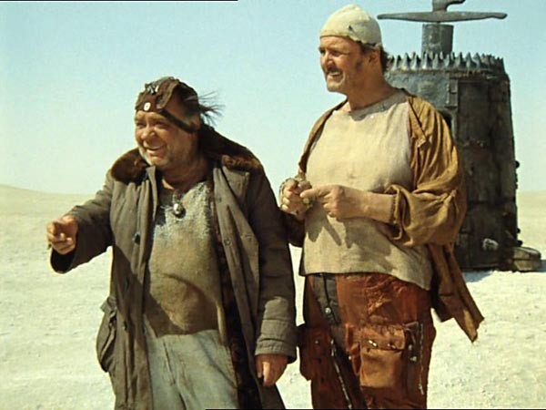 Про главное.