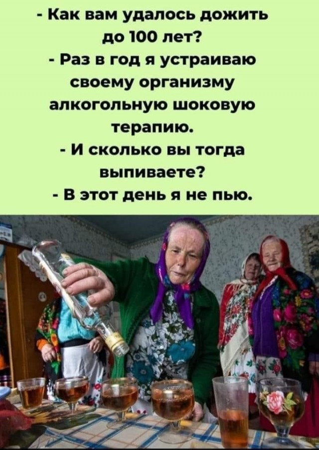 Прикольные и просто красивые картинки 22.08.2025