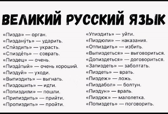 Мое веселое азиатское турне в поисках поперек 18+