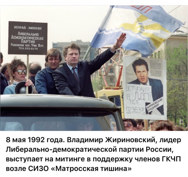 Интересные фотографии 1990х 24.08.25