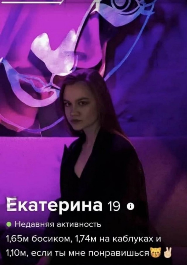 Картинки 26.08.25