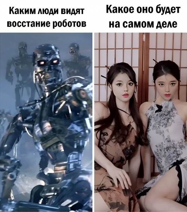 Картинки для деградации 57 (разной степени свежести)