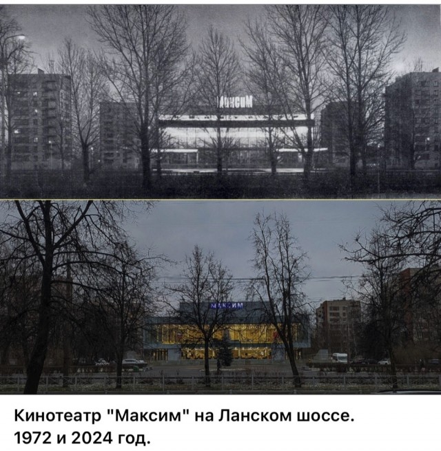 Петербург . Было и Стало .  Часть седьмая