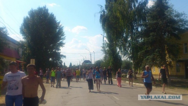 События в Пугачеве