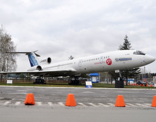 81 жизнь = медаль и 3317 рублей