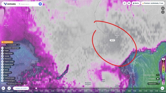 В Якутии сейчас холоднее всего на планете — температура упала до -56°сов