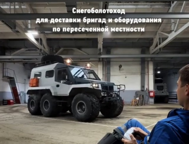 Когда у нас совсем всё отрубят