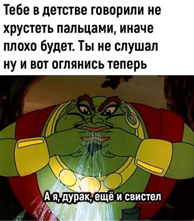 Среды картинки