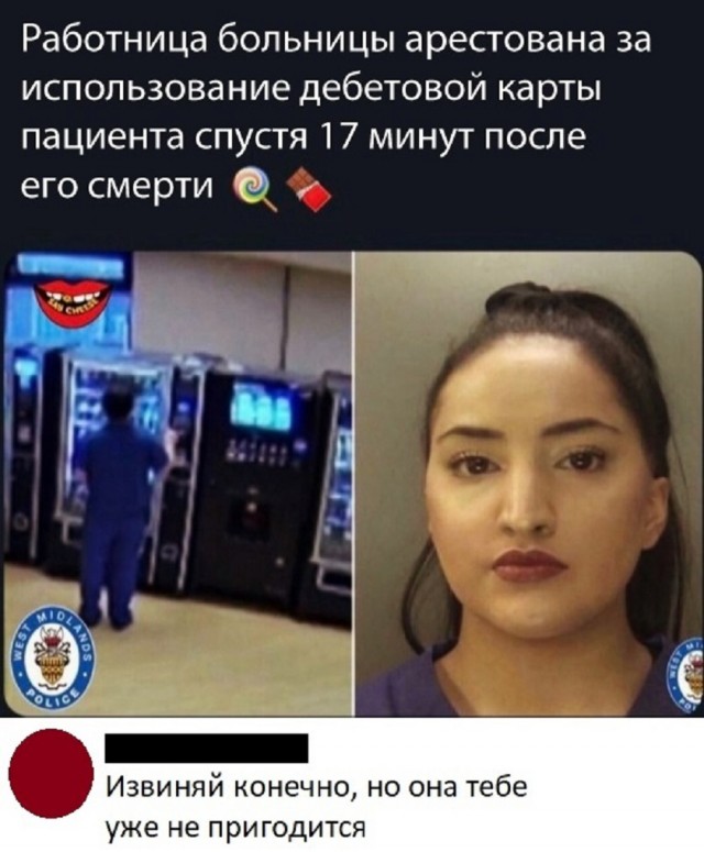 Так себе картинки 25.01.26