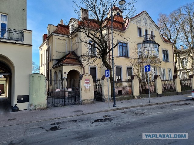 Калиш - самый древний город Польши.