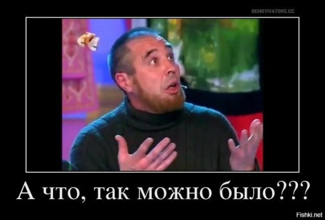 ООО "Полезный Звонок" - Суперспам
