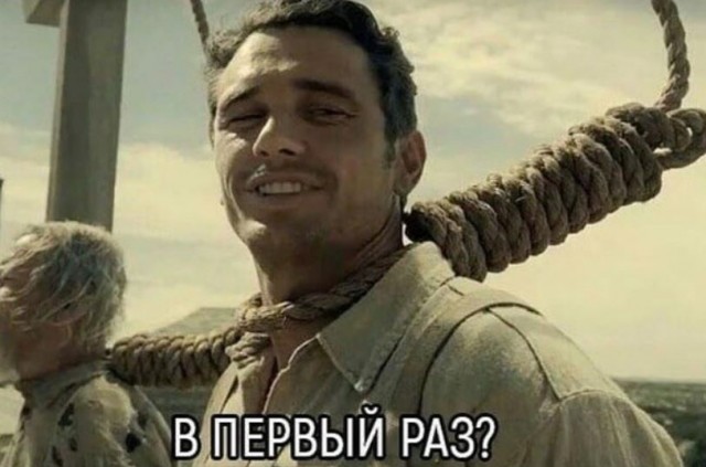 Бешеная лиса напала на рыбака