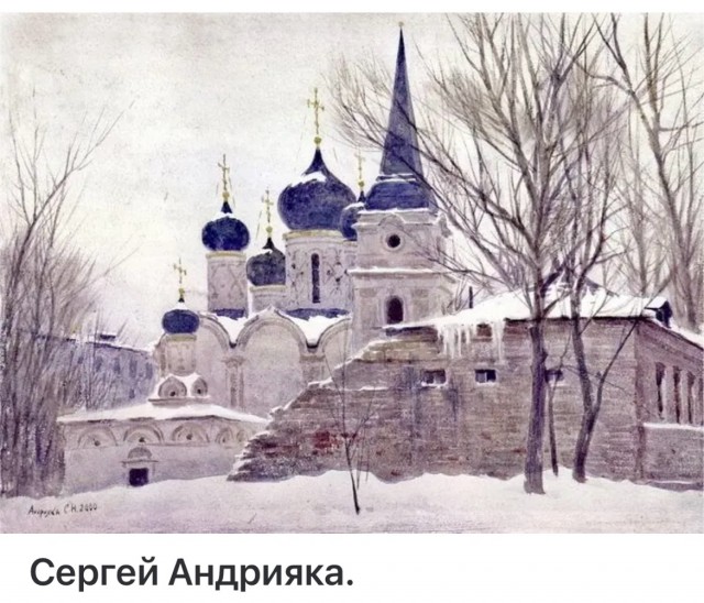 АРТ - Воскресенье