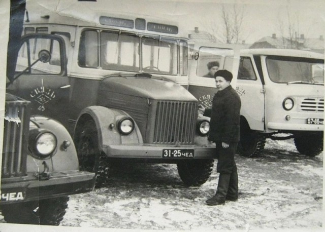 Фотографии из прошлого нашей страны – 134