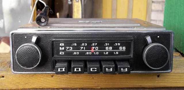 Редкая ГАЗ 24 Волга 1983 года выпуска выставлена на продажу в Иркутске. Цена - "всего" 5,1 млн рублей