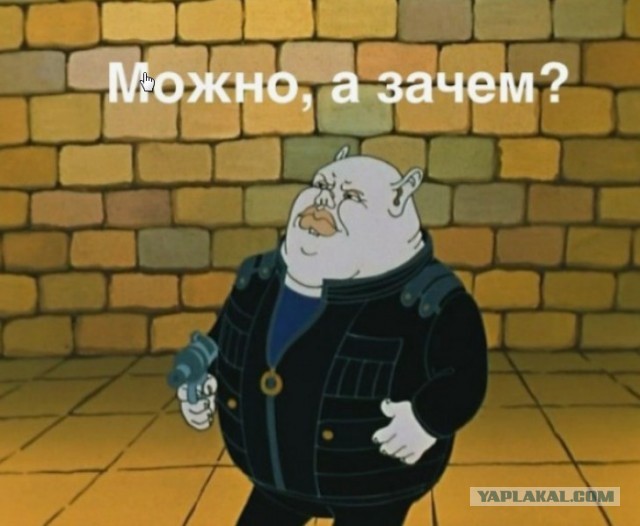Минобороны