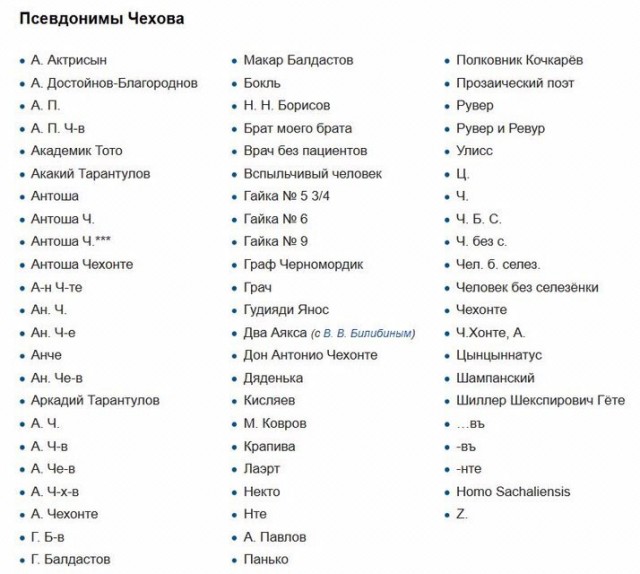 Так себе картинки 26.02.26