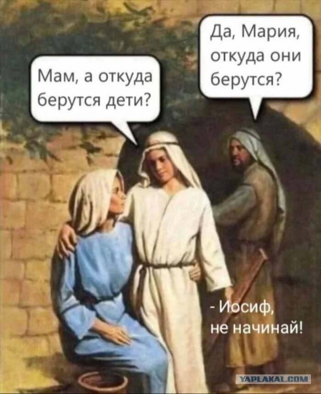 Картинки всякие разные невпопад 1.2