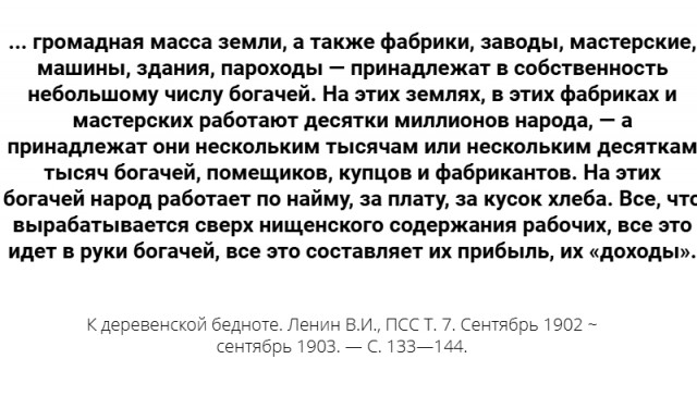 В Алтайском крае, Пензенской и Новосибирской областях и других регионах у российских фермеров изымают тысячи коров и других животных под предлогом борьбы с пастереллезом и бешенством