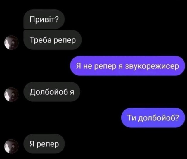 Картиночки, баянчики 03 апреля