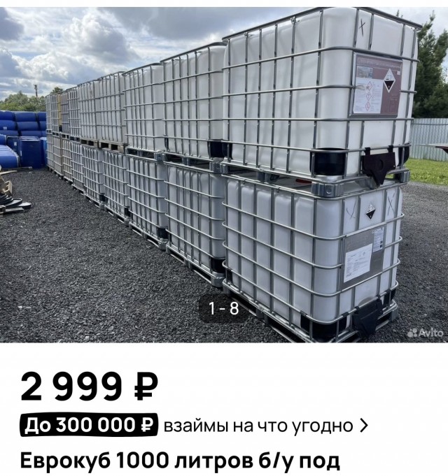 Фитнес-клубы по всей России начали массово закрываться