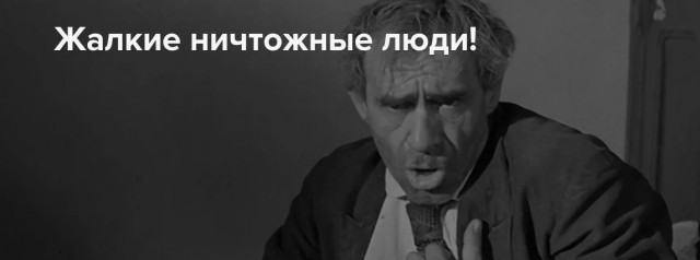 Палестинского беженца избили из-за порции мороженого.