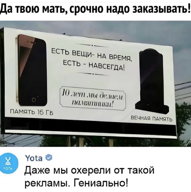 Веселые картинки в маленькую пятницу (10.06)