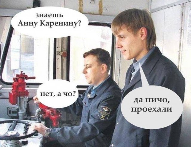 Игрушки Кристофера Робина
