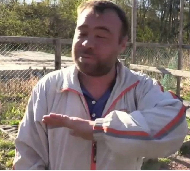 Менял кто еще у него?