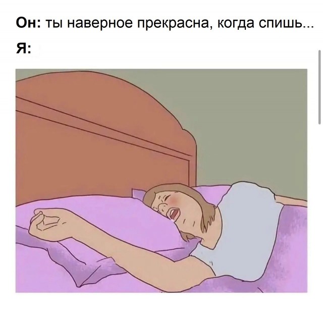 Картинки для деградации 227 (разной степени свежести)
