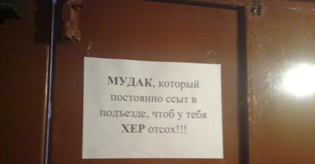 Барсик