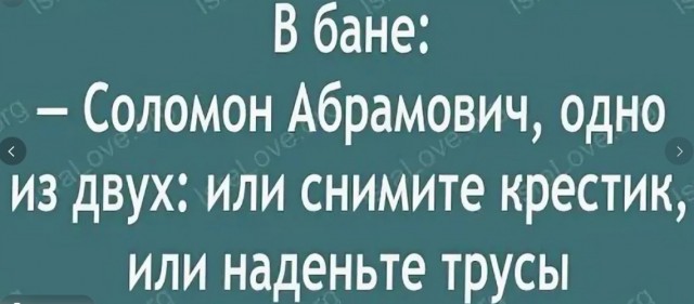 Мальчик дышал через рану на шее: подросток катался на мотоцикле и налетел на проволоку