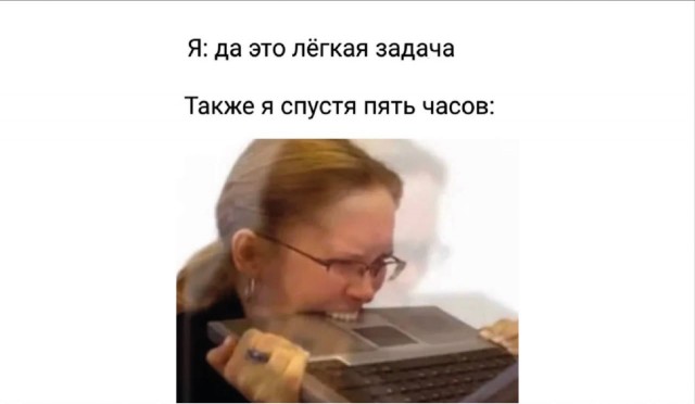 Отсутствие морально этических норм Vol.85