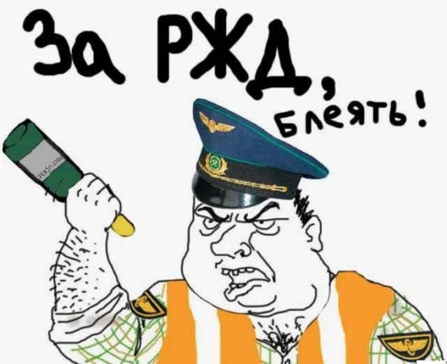 Комбо!