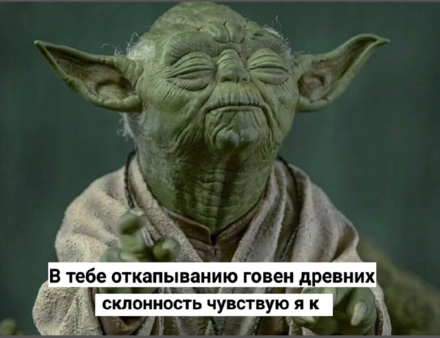 Жирафик Рафик