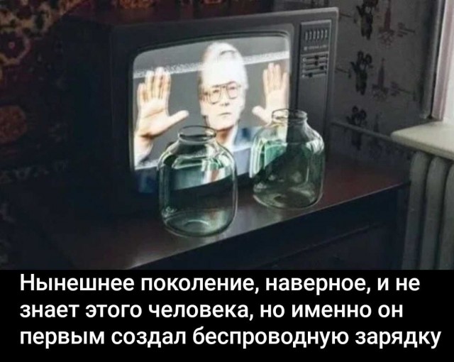 Пятничные бояны