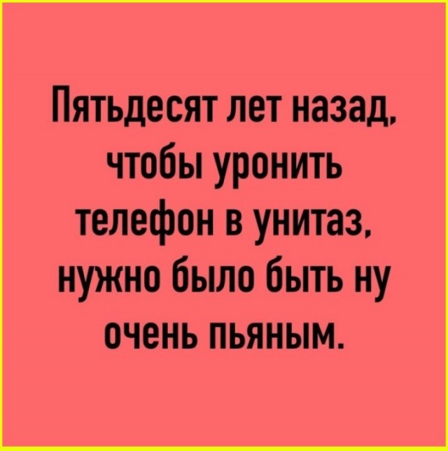 Понедельниковые тРРРидцать тРРРи