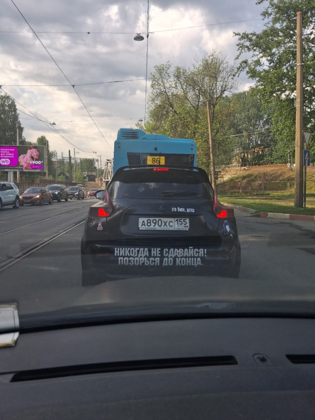 Улыбайтесь чаще