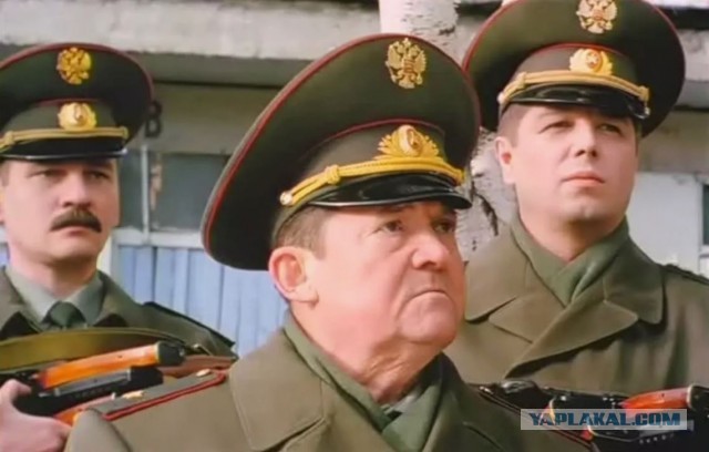 Служу Советскому Союзу!