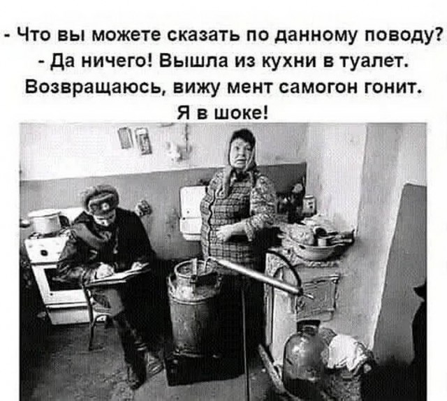 Вместо мозга — аппендикс
