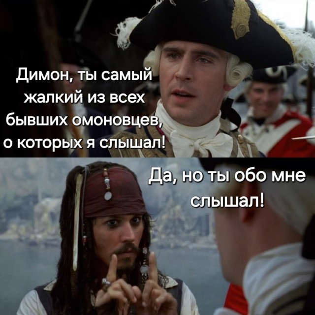 Пишу в спортлото