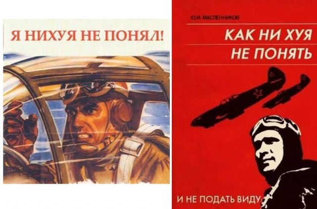 Я почитать вам принёс