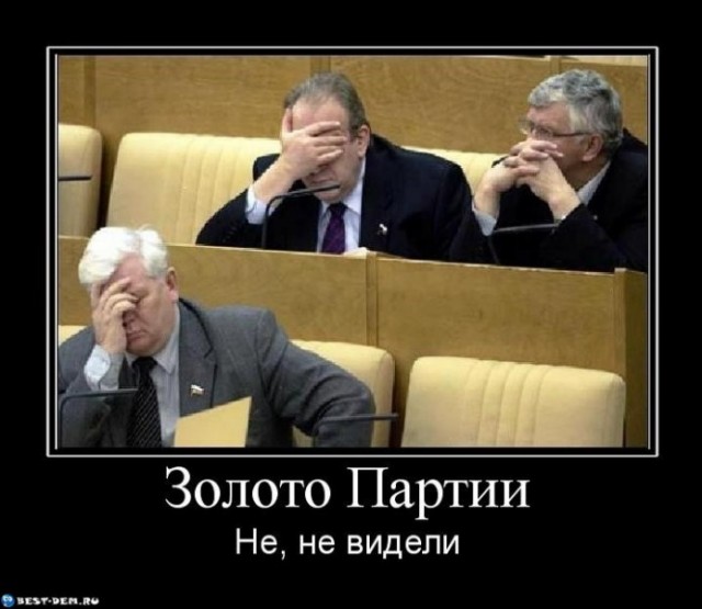 Скрываемые артефакты