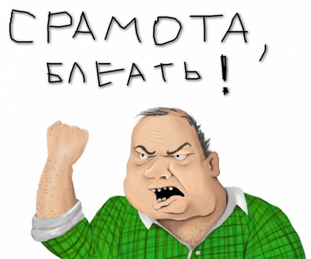 Фестиваль эротики Erots 2014, 18+