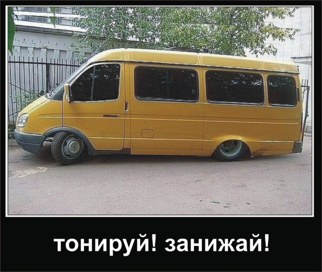 Позитивные картинки