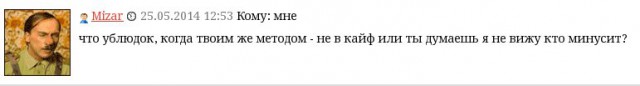 Wargaming 11