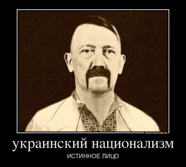 Бандеровская мода на инаугурации Порошенко