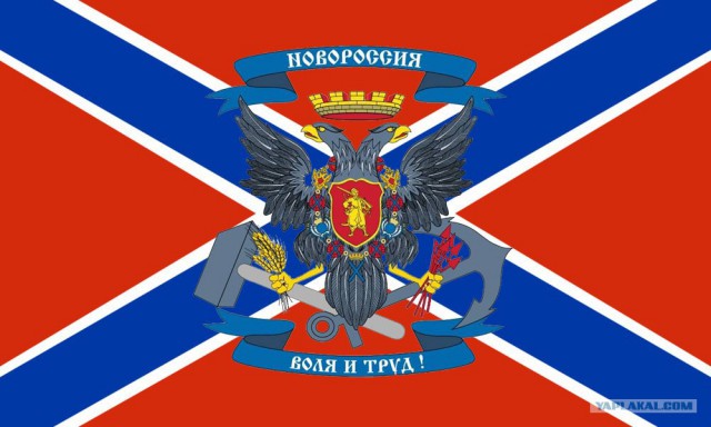 Енакиево: колонна ополченцев идёт на помощь Донецк