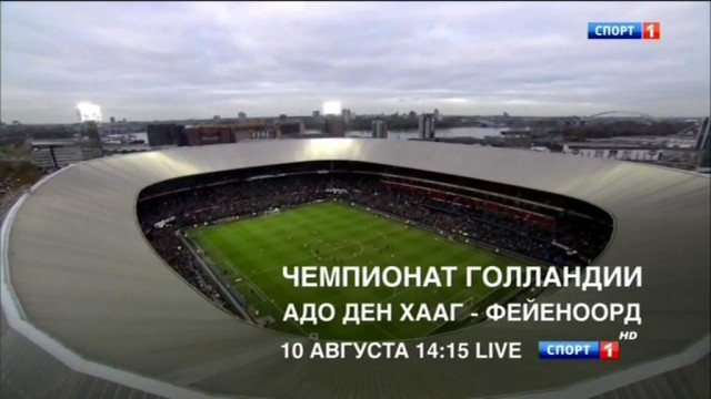 Champions League Сезон 2014/2015